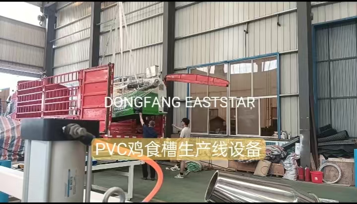 PVC vištienos lovio gamybos linija pakraunama ir išsiunčiama į Jinan